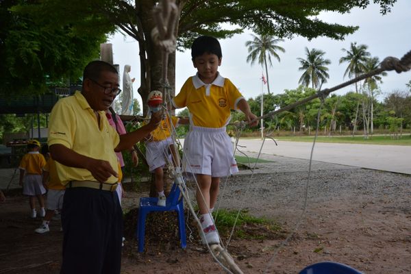 โรงเรียนปรีชานุศาสน์